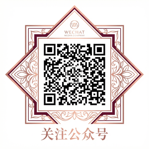 黄色仓库公众号二维码